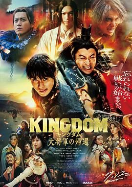 《连接中止恐怖片》主视觉
